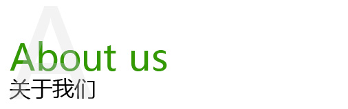 aboutUs.jpg